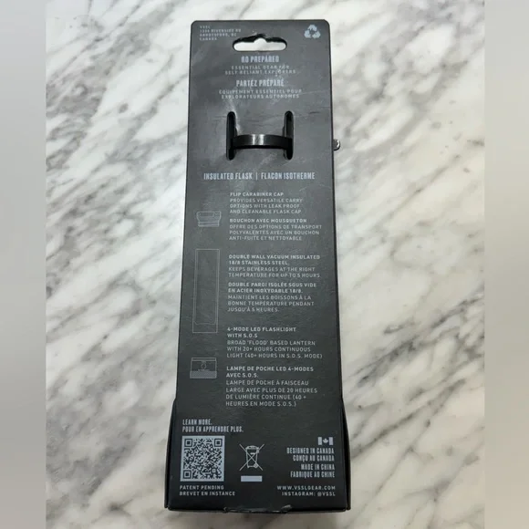 VSSL Insulated Flask + Detachable Bluetooth Spkr - 8oz Stainless - Picture 2 of 2